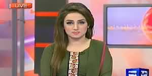 Dunya News 9pm Bulletin - 12th July 2014