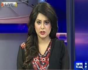 Dunya News 9pm Bulletin – 12th June 2013