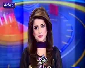 Dunya News 9pm Bulletin – 12th June 2015