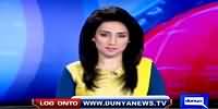 Dunya News 9pm Bulletin – 12th March 2015