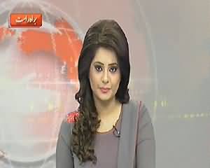 Dunya News 9PM Bulletin - 12th May 2014