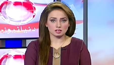 Dunya News 9pm Bulletin – 12th November 2014