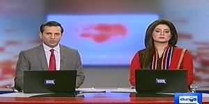 Dunya News 9pm Bulletin - 12th September 2014