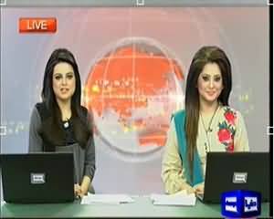 Dunya News 9pm Bulletin – 13th December 2013