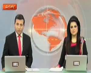 Dunya News 9pm Bulletin - 13th February 2014