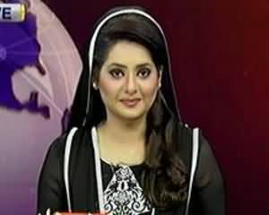 Dunya News 9pm Bulletin - 13th July 2013