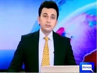 Dunya News 9PM Bulletin - 16th January 2016