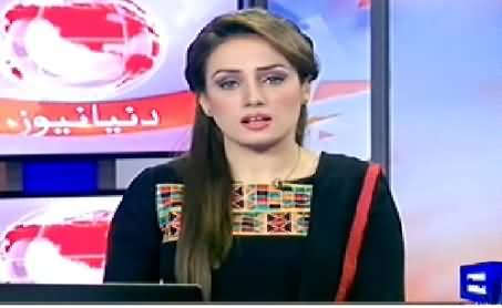 Dunya News 9pm Bulletin – 13th November 2014