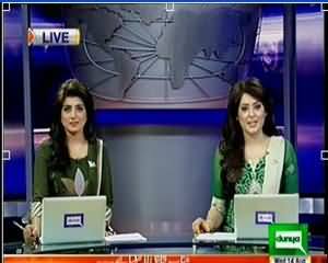 Dunya News 9pm Bulletin – 14th August 2013