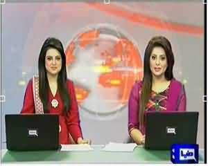 Dunya News 9pm Bulletin – 14th December 2013