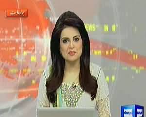 Dunya News 9pm Bulletin – 14th February 2014