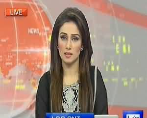 Dunya News 9pm Bulletin - 14th June 2014