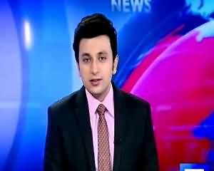 Dunya News 9pm Bulletin – 14th June 2015