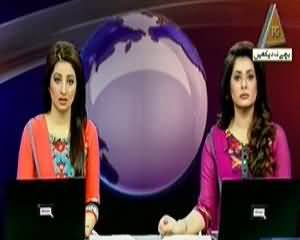 Dunya News 9pm Bulletin – 14th September 2013