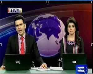 Dunya News 9pm Bulletin – 15th August 2013