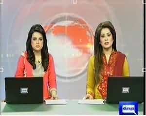 Dunya News 9pm Bulletin – 15th December 2013