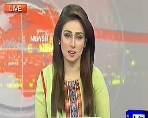 Dunya News 9pm Bulletin – 15th June 2014