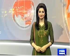 Dunya News 9PM Bulletin - 15th May 2014