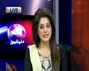 Dunya News 9pm Bulletin – 15th November 2013