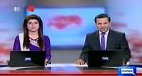 Dunya News 9pm Bulletin – 15th November 2014