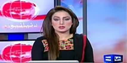 Dunya News 9PM Bulletin – 15th October 2014