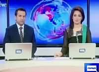 Dunya News 9pm Bulletin – 15th October 2015