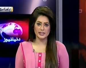 Dunya News 9pm Bulletin – 15th September 2013