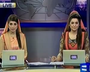 Dunya News 9pm Bulletin - 16 July 2013