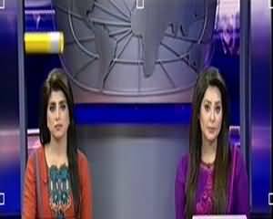 Dunya News 9pm Bulletin – 16th August 2013