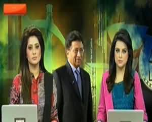 Dunya News 9pm Bulletin – 16th January 2014