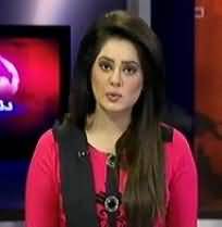 Dunya News 9pm Bulletin - 16th June 2013