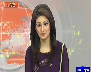 Dunya News 9pm Bulletin – 16th June 2014