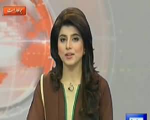 Dunya News 9pm Bulletin – 16th March 2014