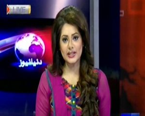 Dunya News 9pm Bulletin – 16th November 2013