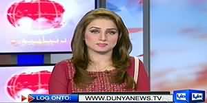 Dunya News 9PM Bulletin – 16th September 2014