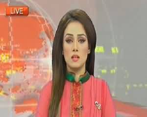 Dunya News 9pm Bulletin – 17th April 2014