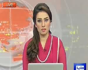 Dunya News 9pm Bulletin – 17th June 2014