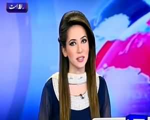 Dunya News 9pm Bulletin – 17th June 2015