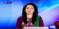 Dunya News 9pm Bulletin – 17th March 2015