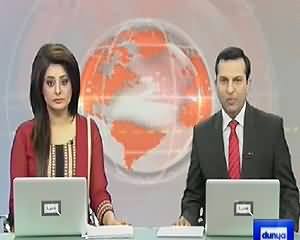 Dunya News 9PM Bulletin - 17th May 2014