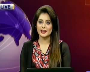 Dunya News 9pm Bulletin – 17th September 2013