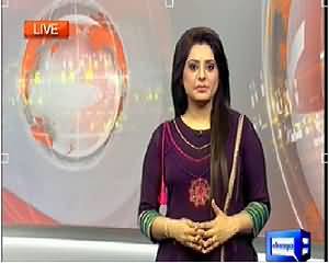 Dunya News 9pm Bulletin – 18th April 2014