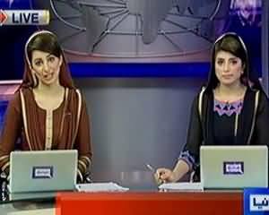 Dunya News 9pm Bulletin - 18th July 2013