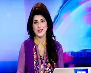 Dunya News 9pm Bulletin – 18th July 2015