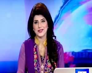 Dunya News 9pm Bulletin – 18th July 2015