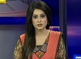 Dunya News 9pm Bulletin - 18th June 2013