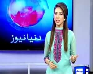 Dunya News 9pm Bulletin – 18th June 2015