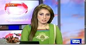 Dunya News 9PM Bulletin – 18th September 2014