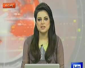 Dunya News 9pm Bulletin – 19th February 2014