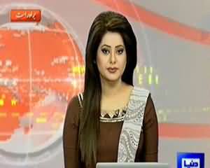 Dunya News 9pm Bulletin – 19th January 2014